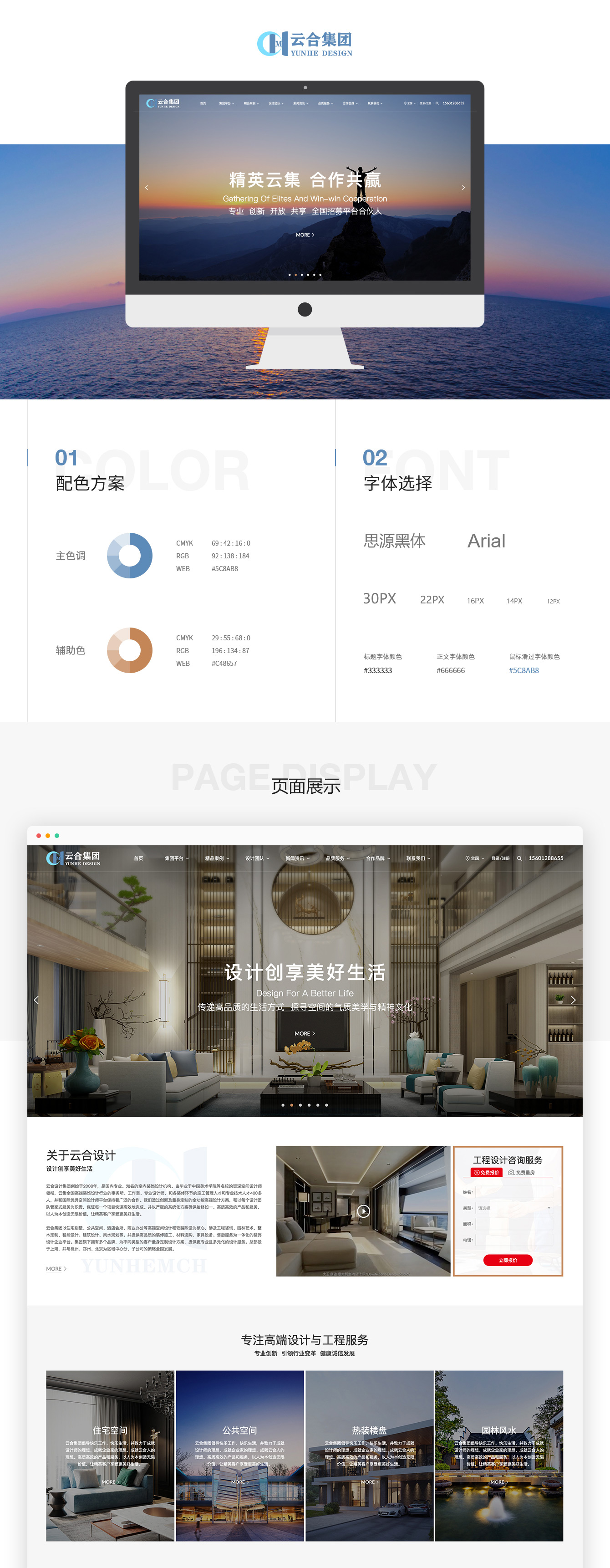 1619144228712356.jpg 3.jpg