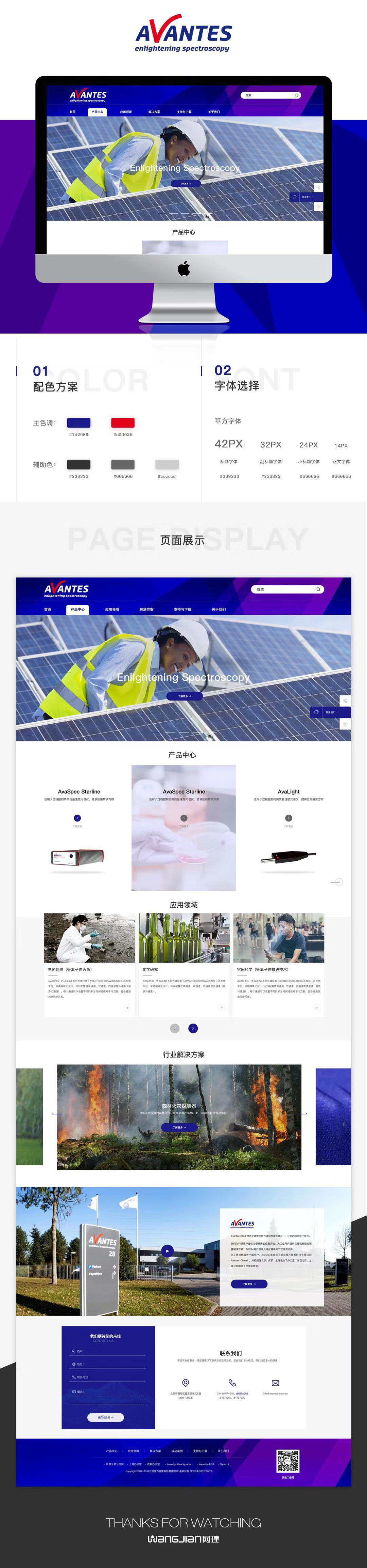 1619276185163821.jpg 新.jpg