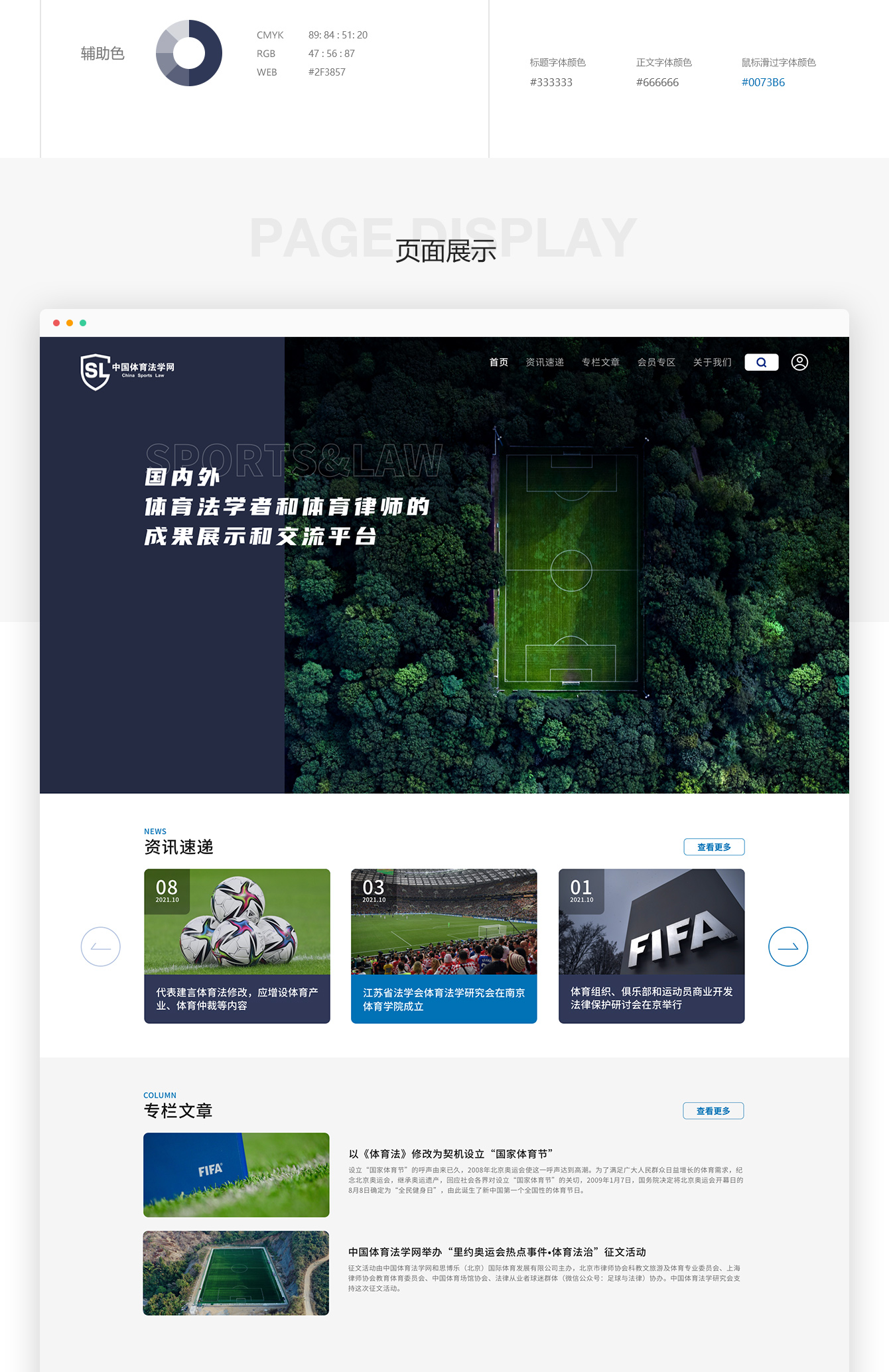 1704787632106654.jpg 22.jpg